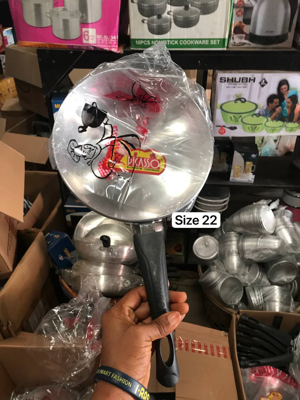 Picasso Size 22 Aluminum Frying Pan — Home & Kitchen — for sale in Oyo