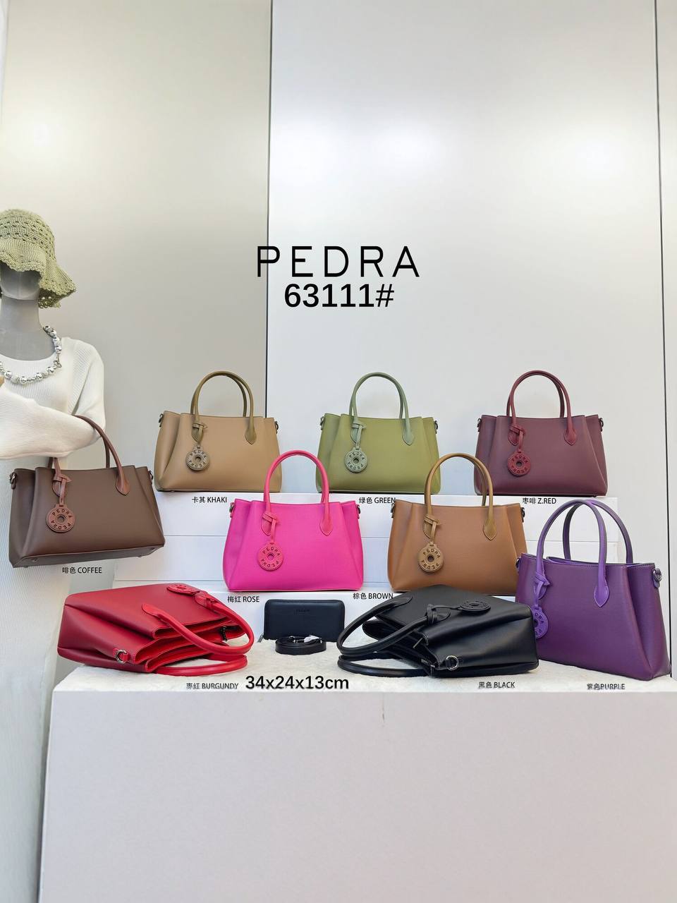 PEDRA Stylish Ladies Handbag