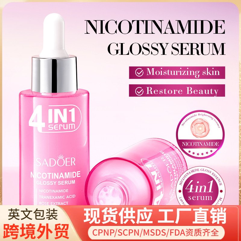 SADOER Nicotinamide Glossy 4-in-1 Serum