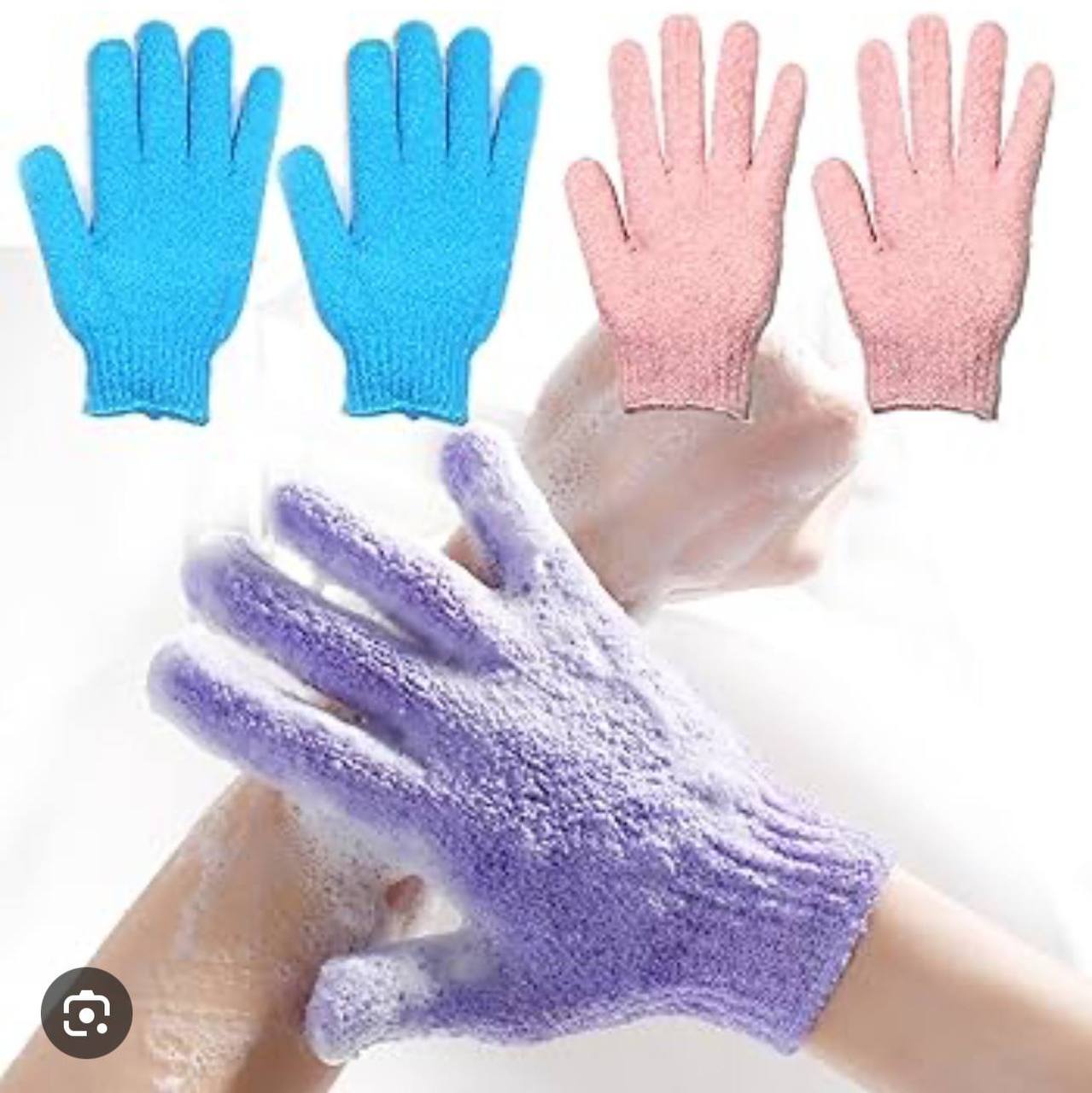 Exfoliating Bath Gloves