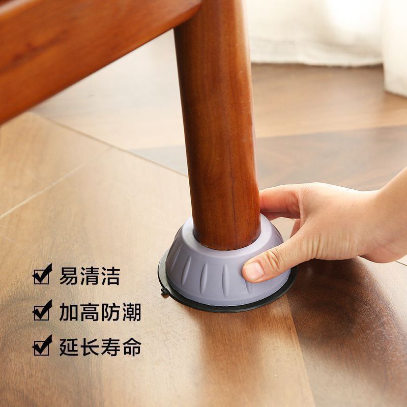 Anti-Vibration Anti-Slip Foot Pads for Furniture/Appliances