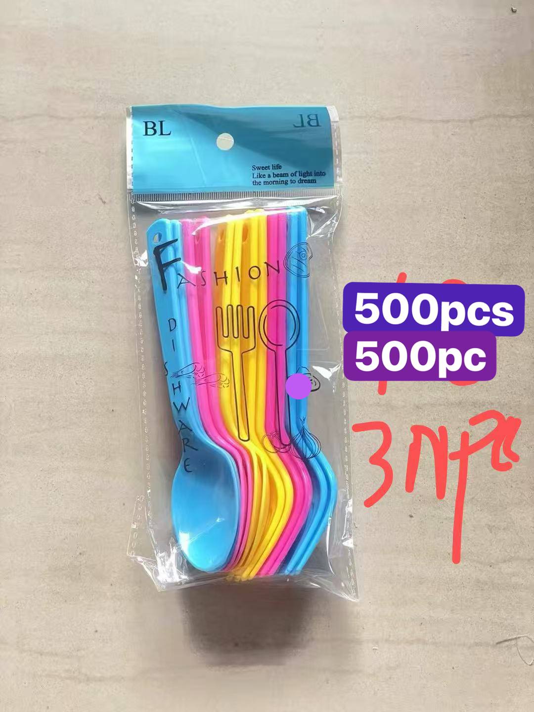 Colourful Plastic Spoons (500pcs) — Home & Kitchen — for sale in Oyo