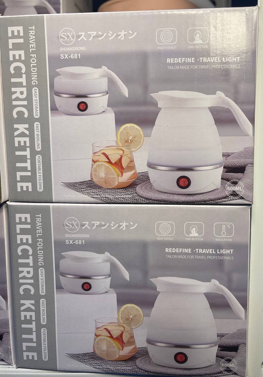 Shuangxiong SX-681 Folding Travel Electric Kettle