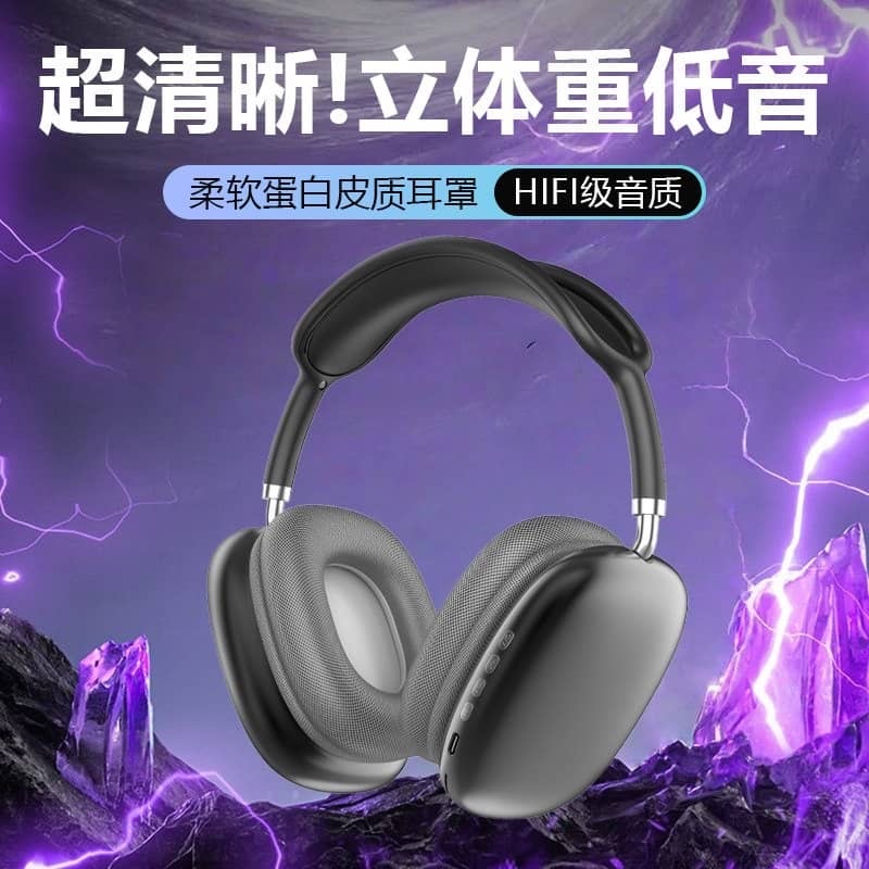 MZ-09 Quality headset