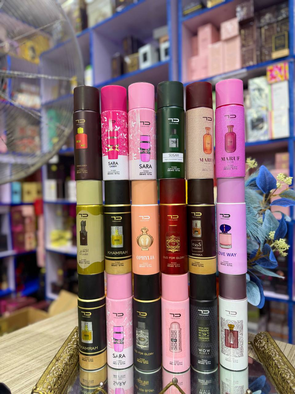 CD Collection Perfumed Deodorant Body Sprays (Various) — Beauty & Personal Care — for sale in Oyo