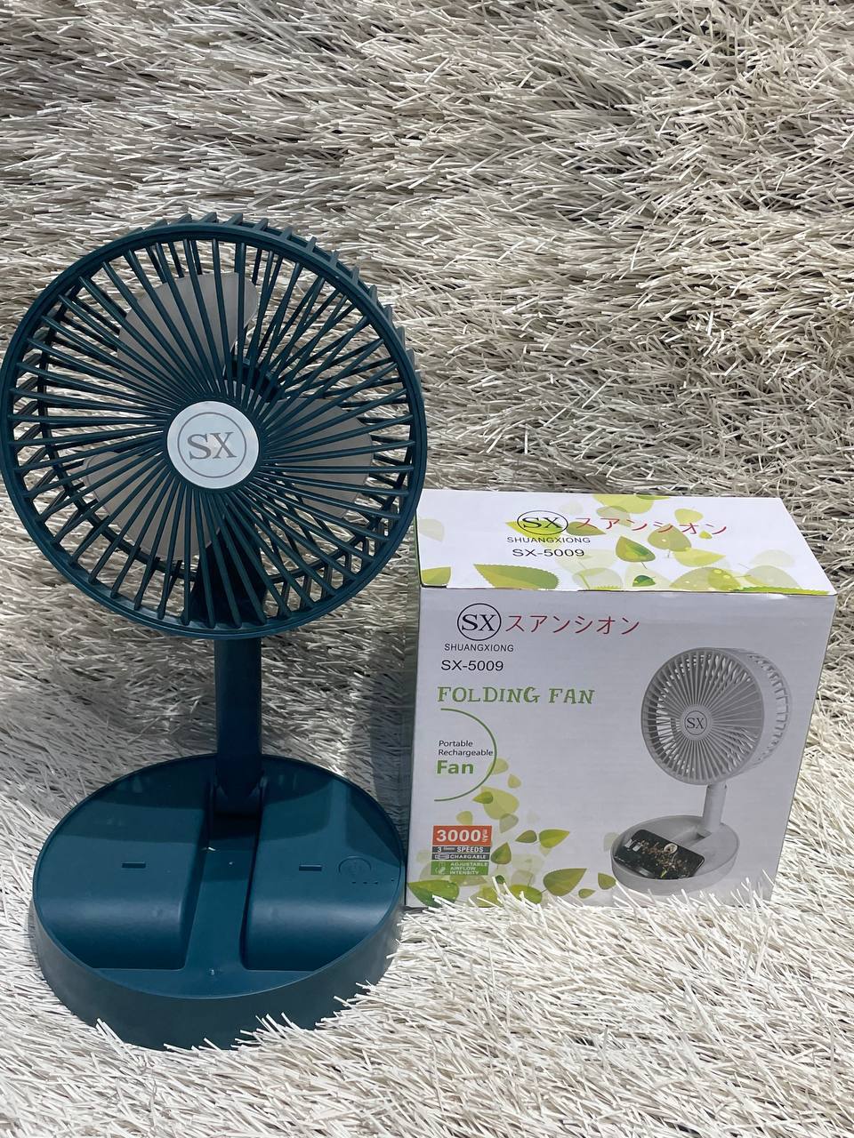 SHUANGXIONG SX-5009 Portable Folding Rechargeable Fan