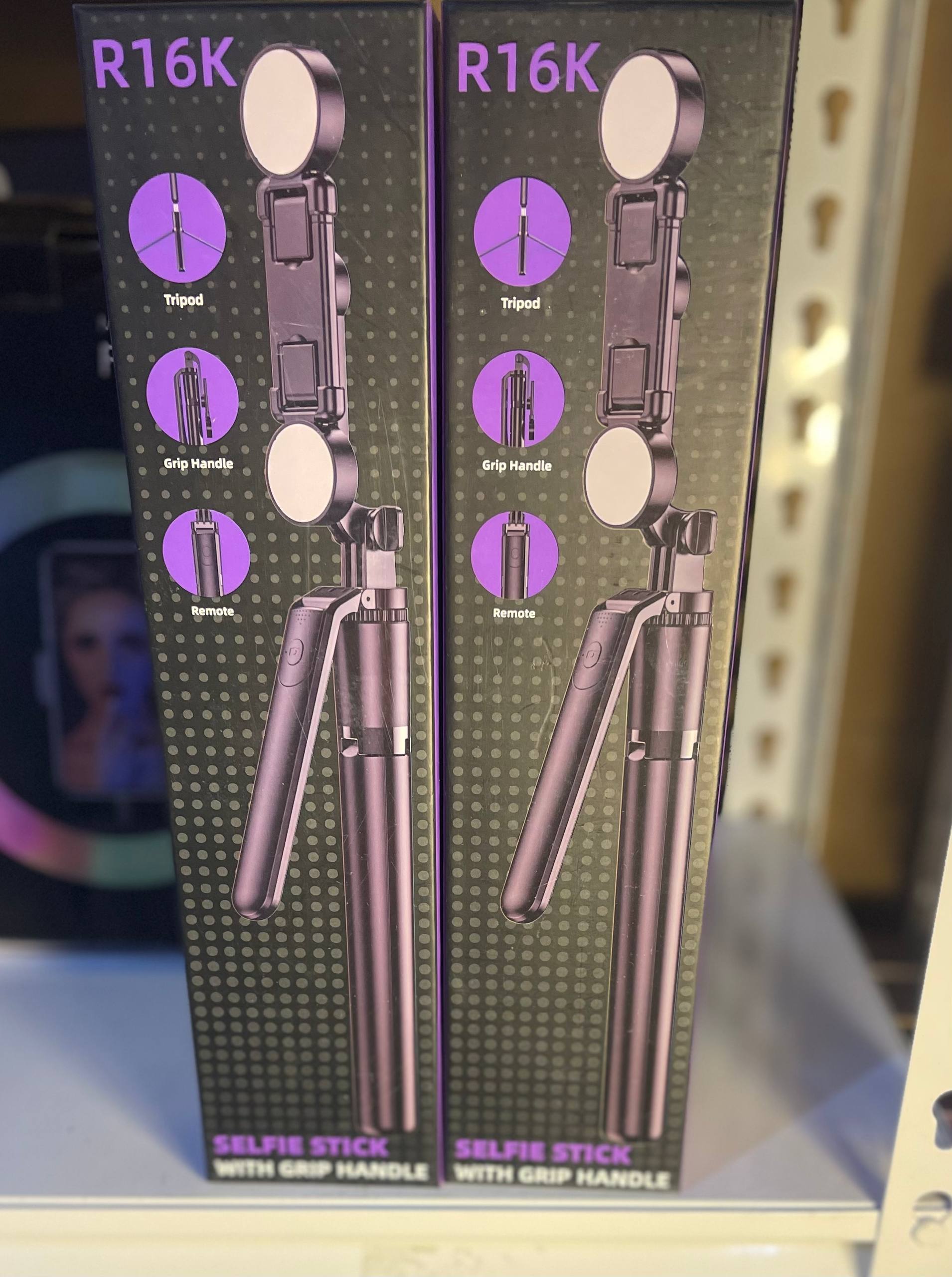 GDG R16k selfie stick