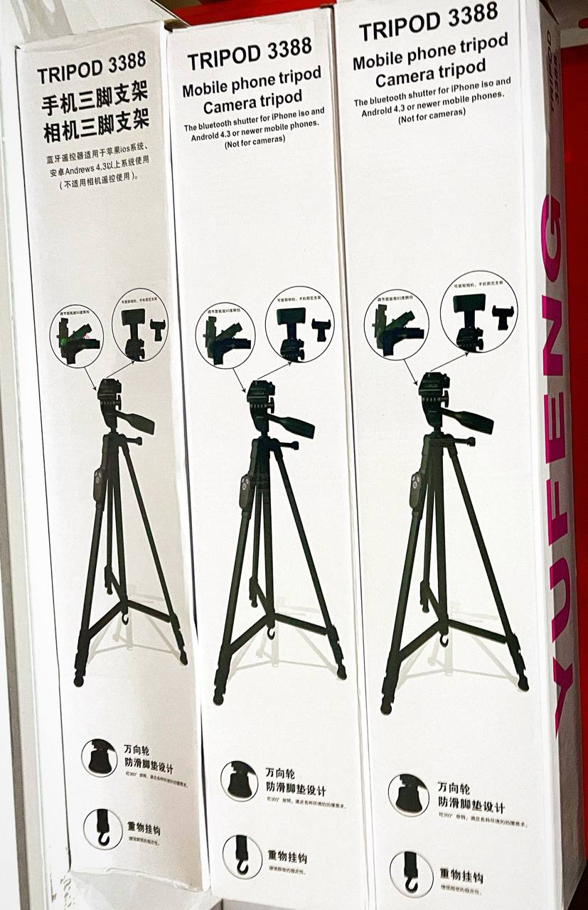 TRIPOD 3388 Mobile Phone & Camera Tripod — Electronics — for sale in Oyo