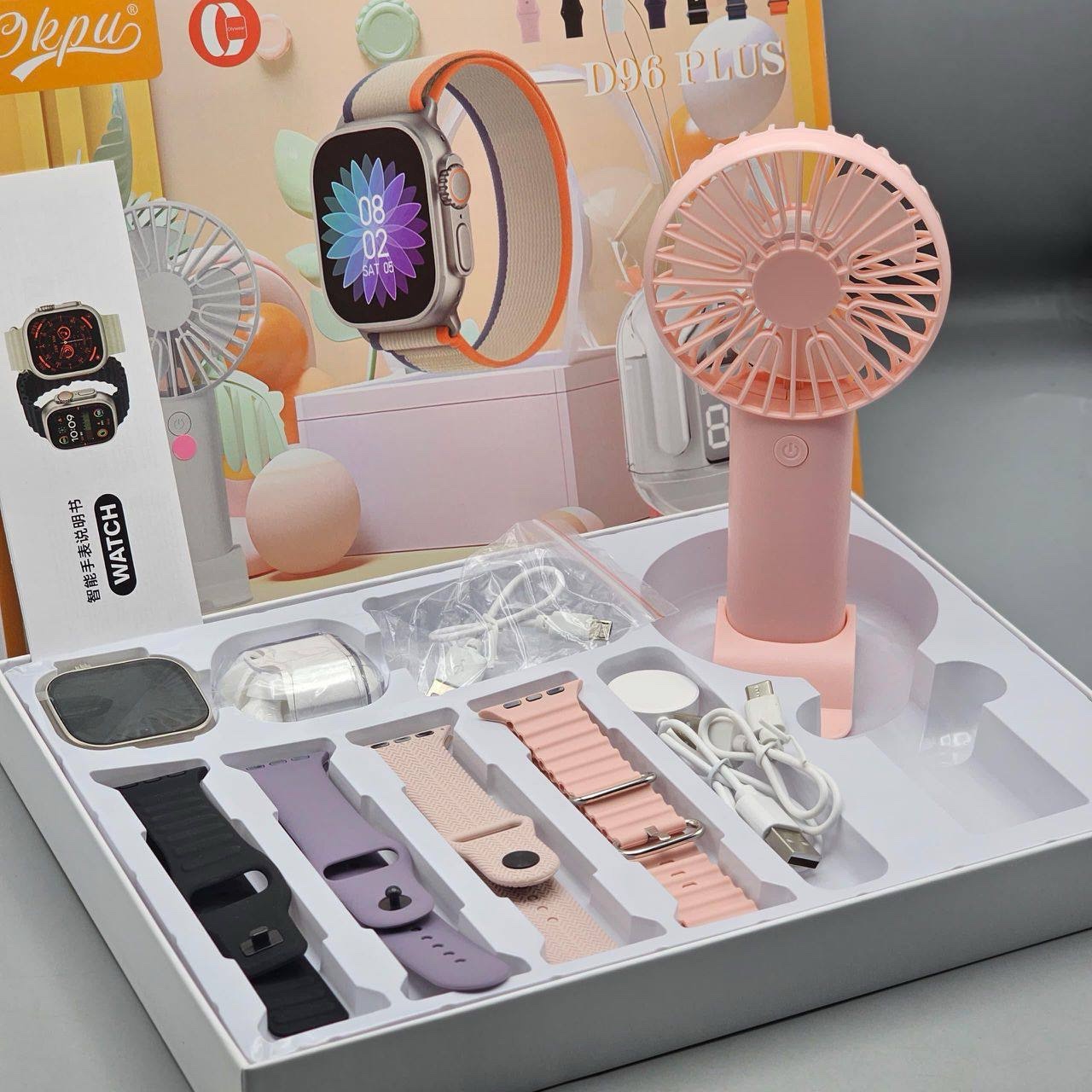 Okpu D96 PLUS Smartwatch Set with Portable Fan — Phones & Accessories — for sale in Oyo