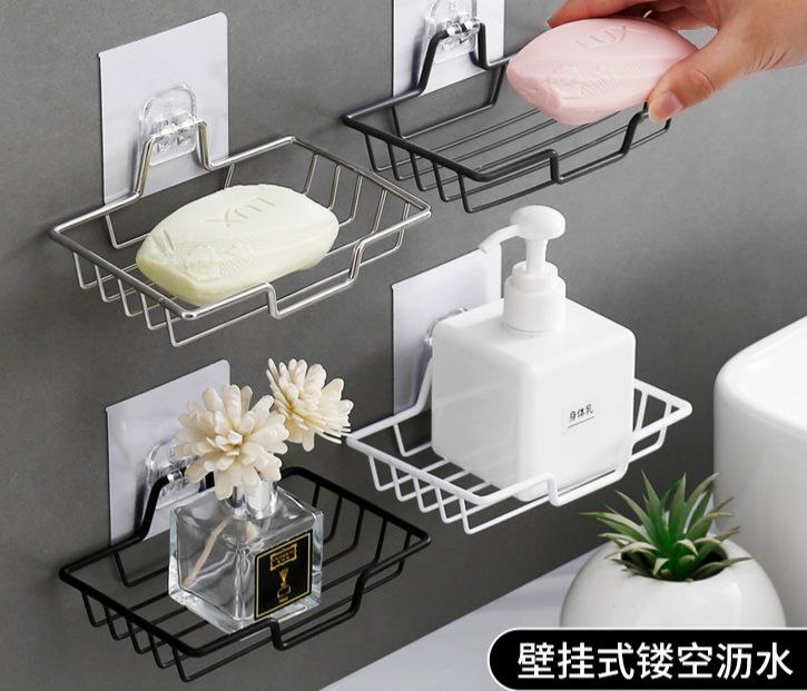Wall-Mount Self-Adhesive Soap Holder Basket