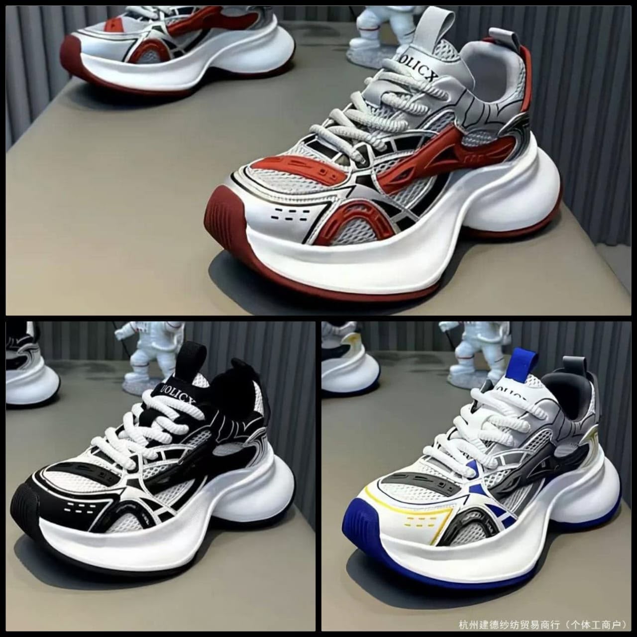Men's Casual Mesh Sneakers
