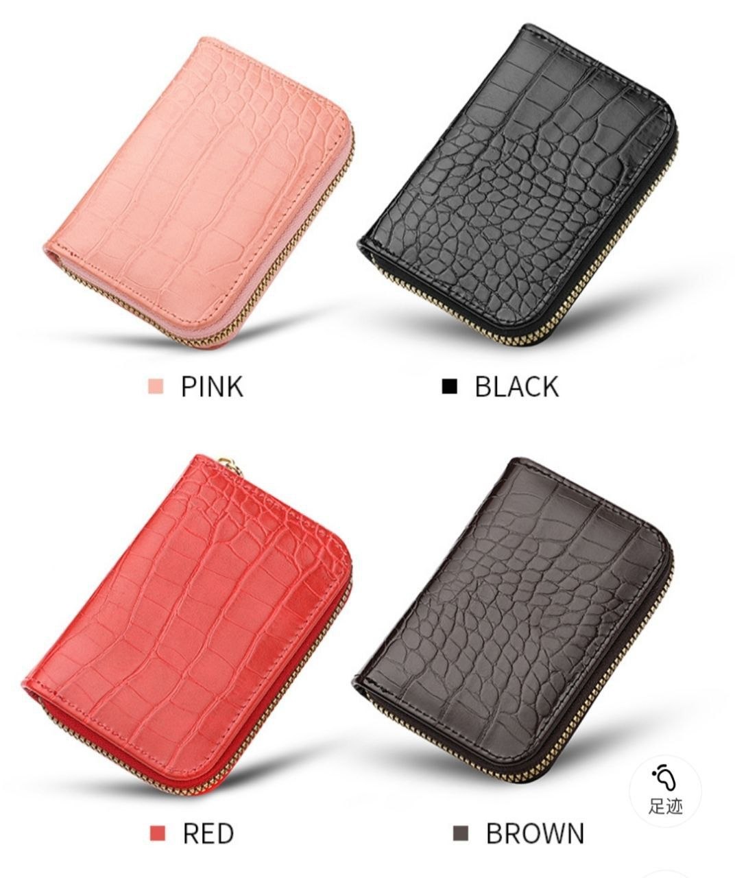 Stylish Croc Skin Texture Zipper Wallet — Fashion — for sale in Lagos