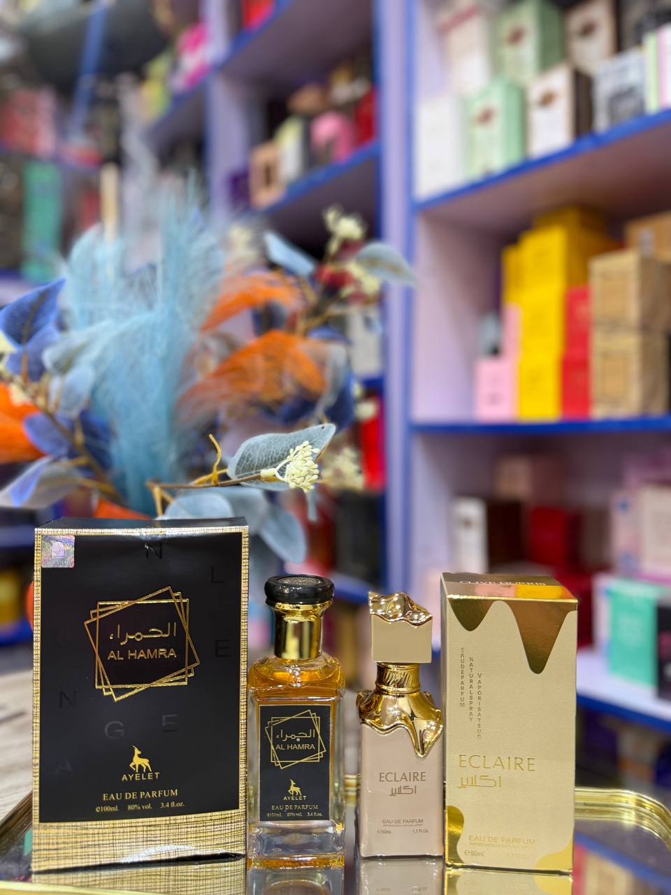 Al Hamra Ayelet 100ml & Eclaire 50ml Eau De Parfum Set — Beauty & Personal Care — for sale in Oyo